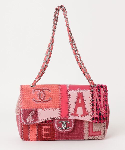 Chanel patchwork flap bag Clearance